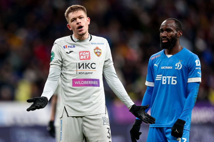 他十分擅长 他十分擅长