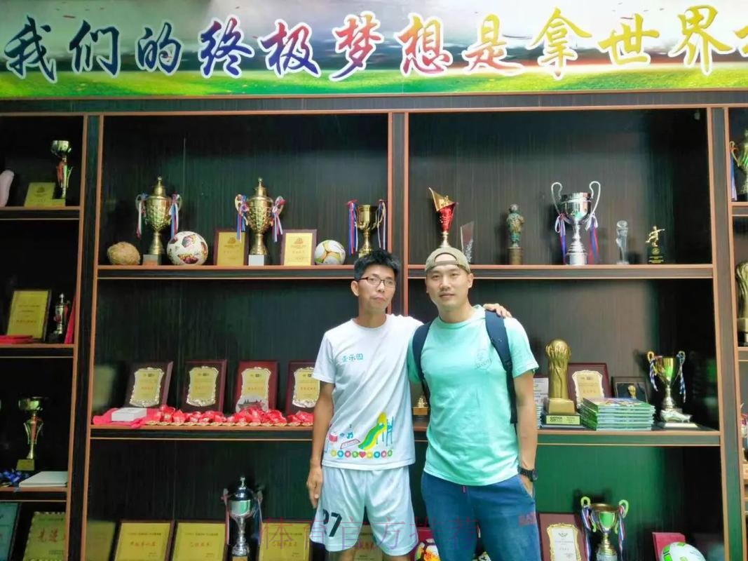 中国足球协会助力琼中女足发展 中国足球协会助力琼中女足发展